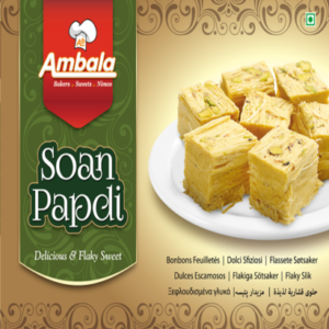 Soan Papdi 500g Box